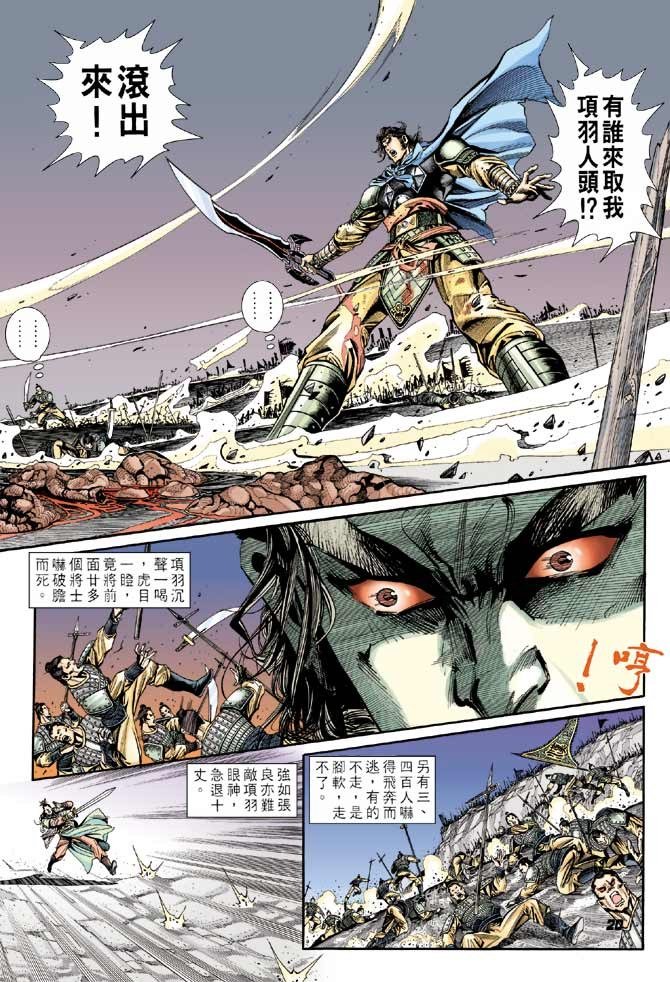 第63卷