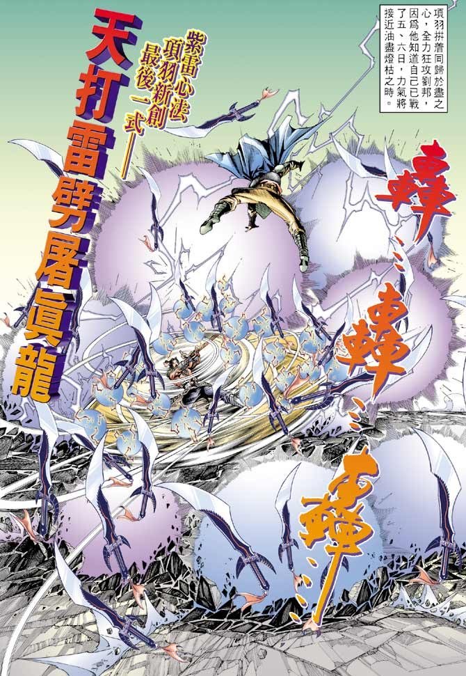 第63卷