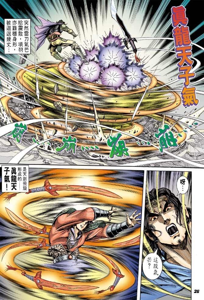 第63卷