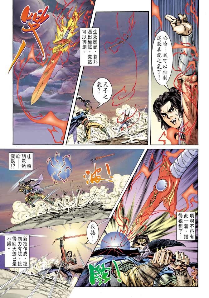 第63卷
