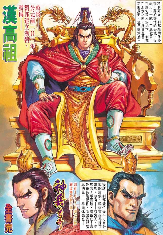 第63卷