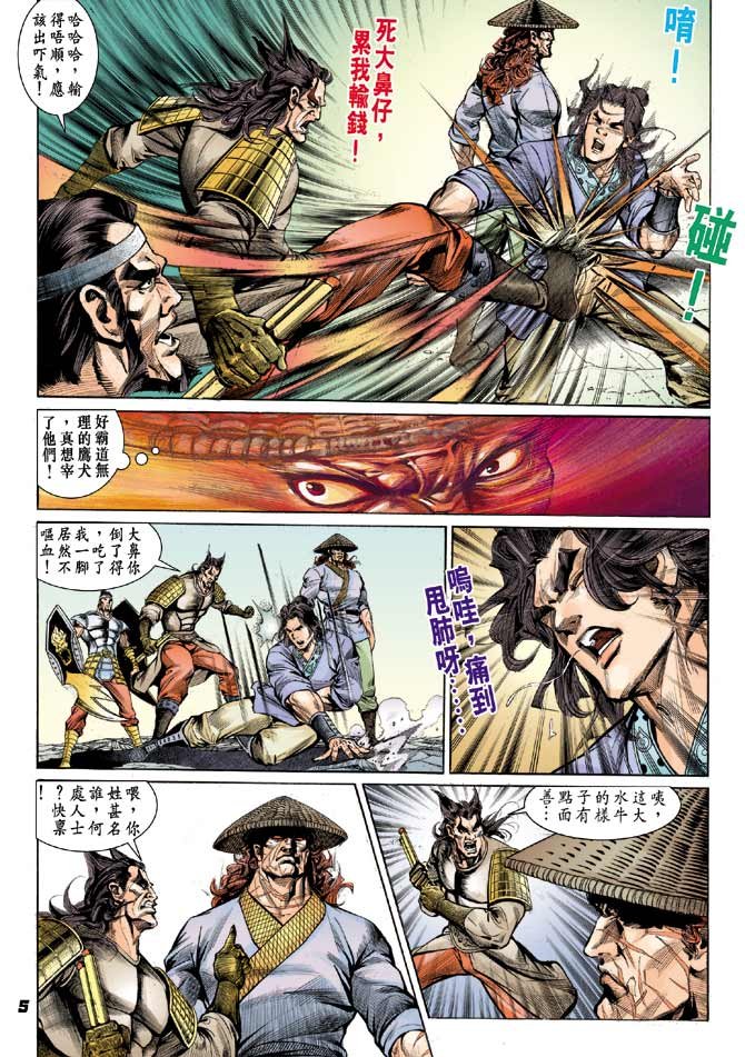 第07卷
