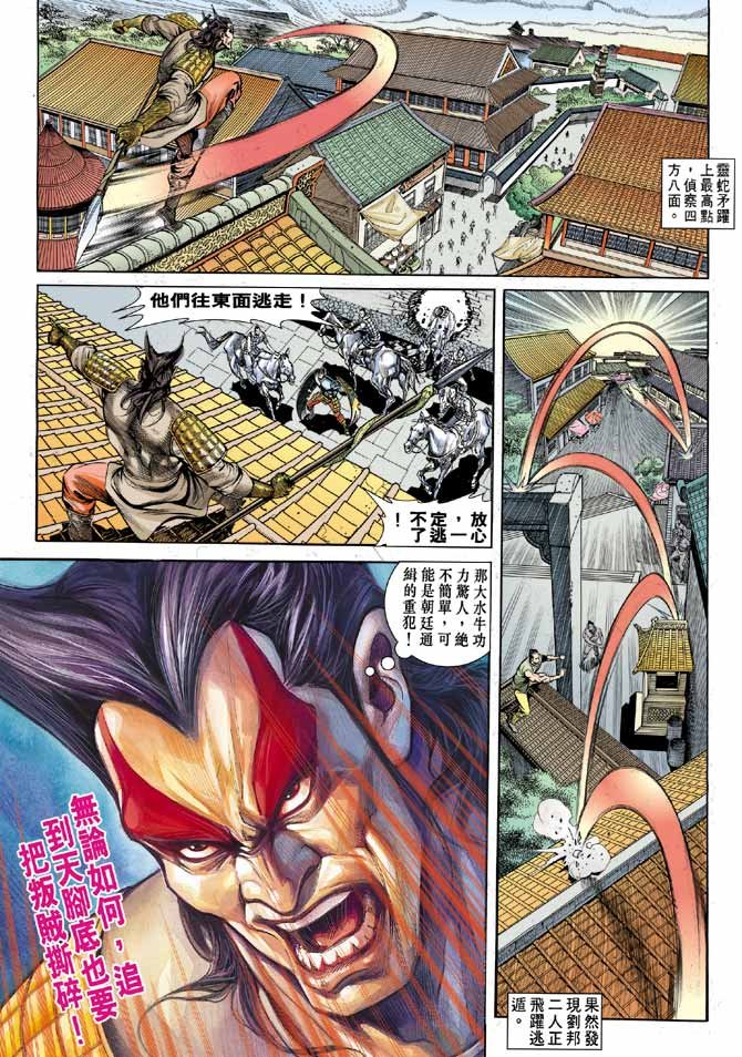 第07卷