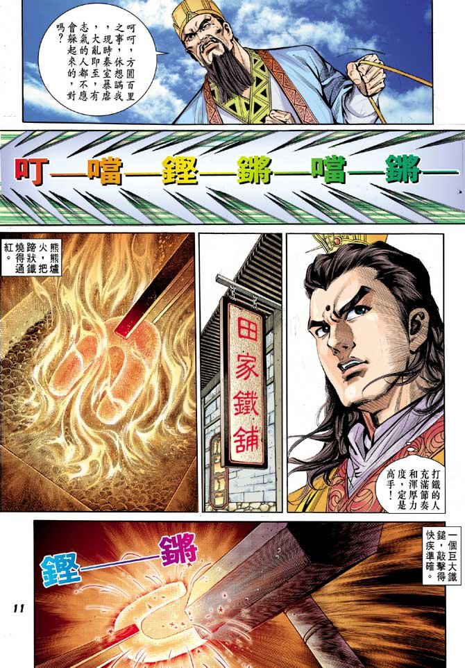 第07卷