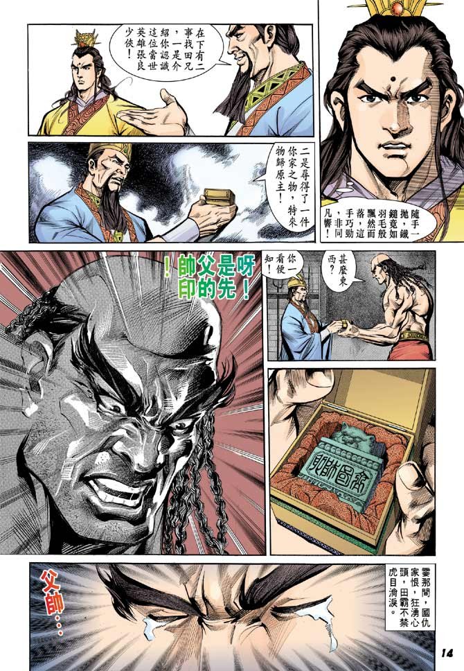 第07卷