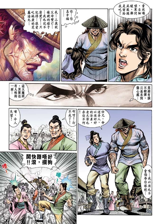 第07卷