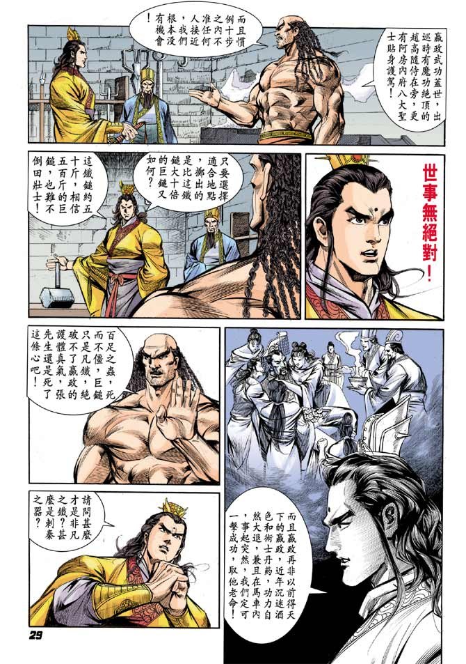 第07卷