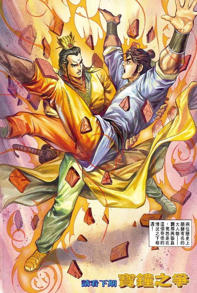 第07卷
