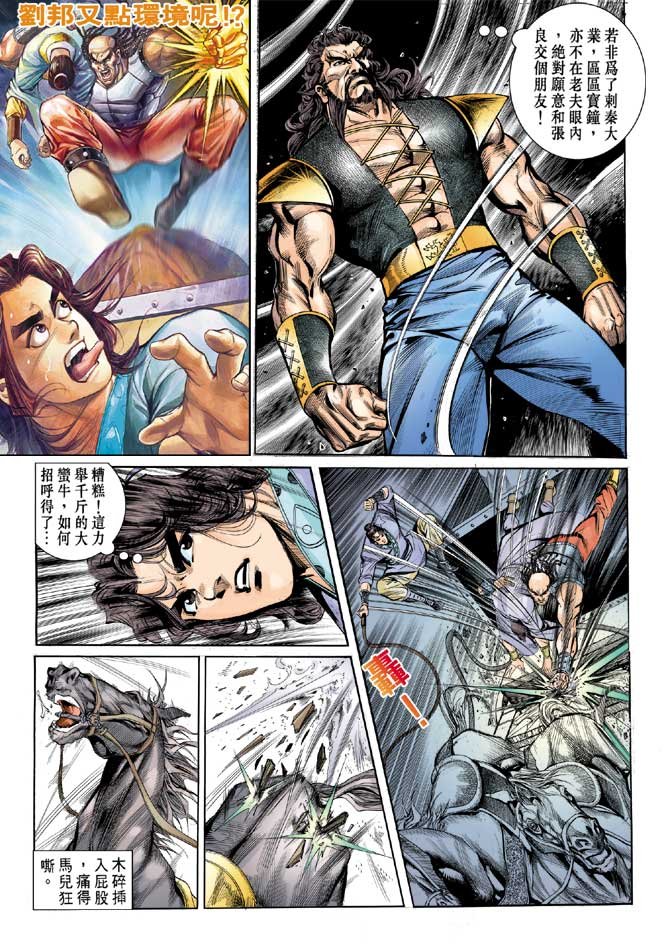 第09卷
