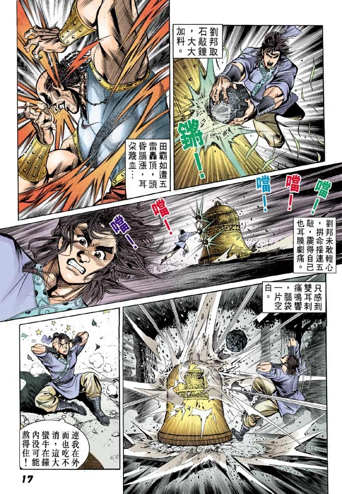 第09卷