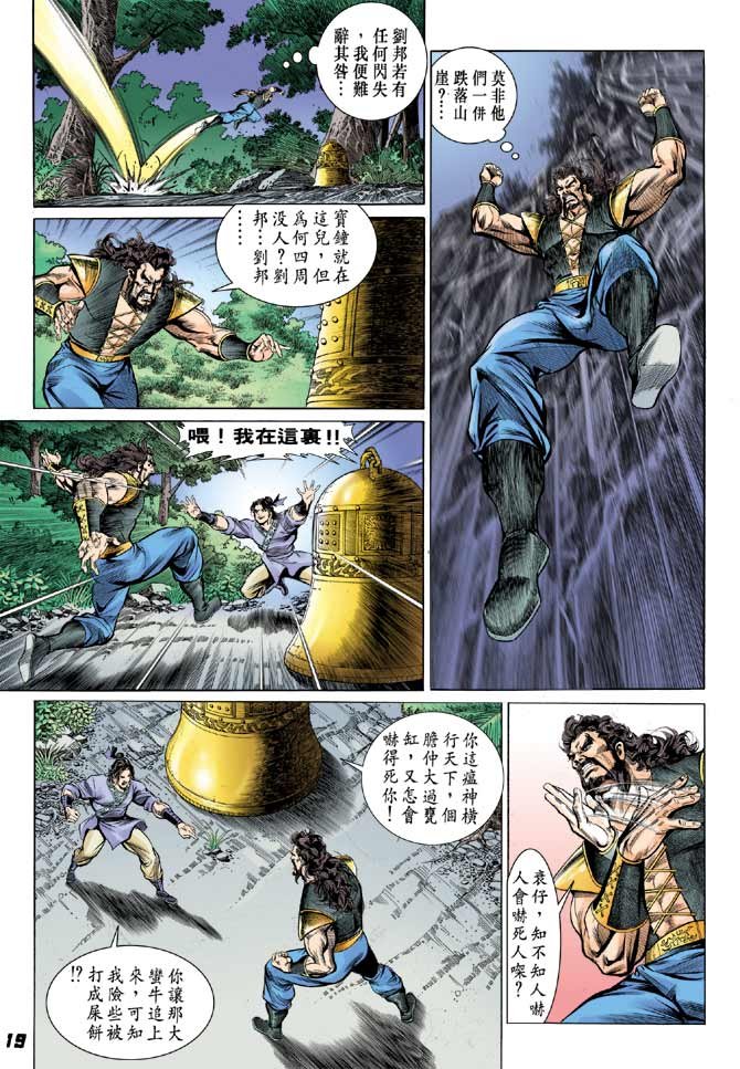 第09卷