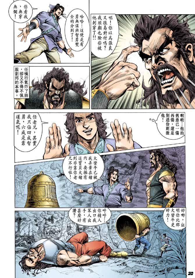 第09卷
