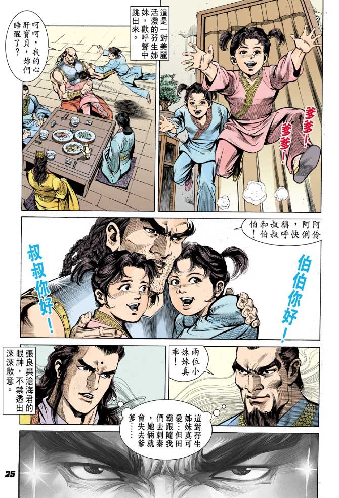 第09卷