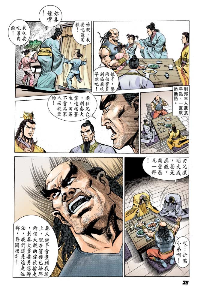 第09卷