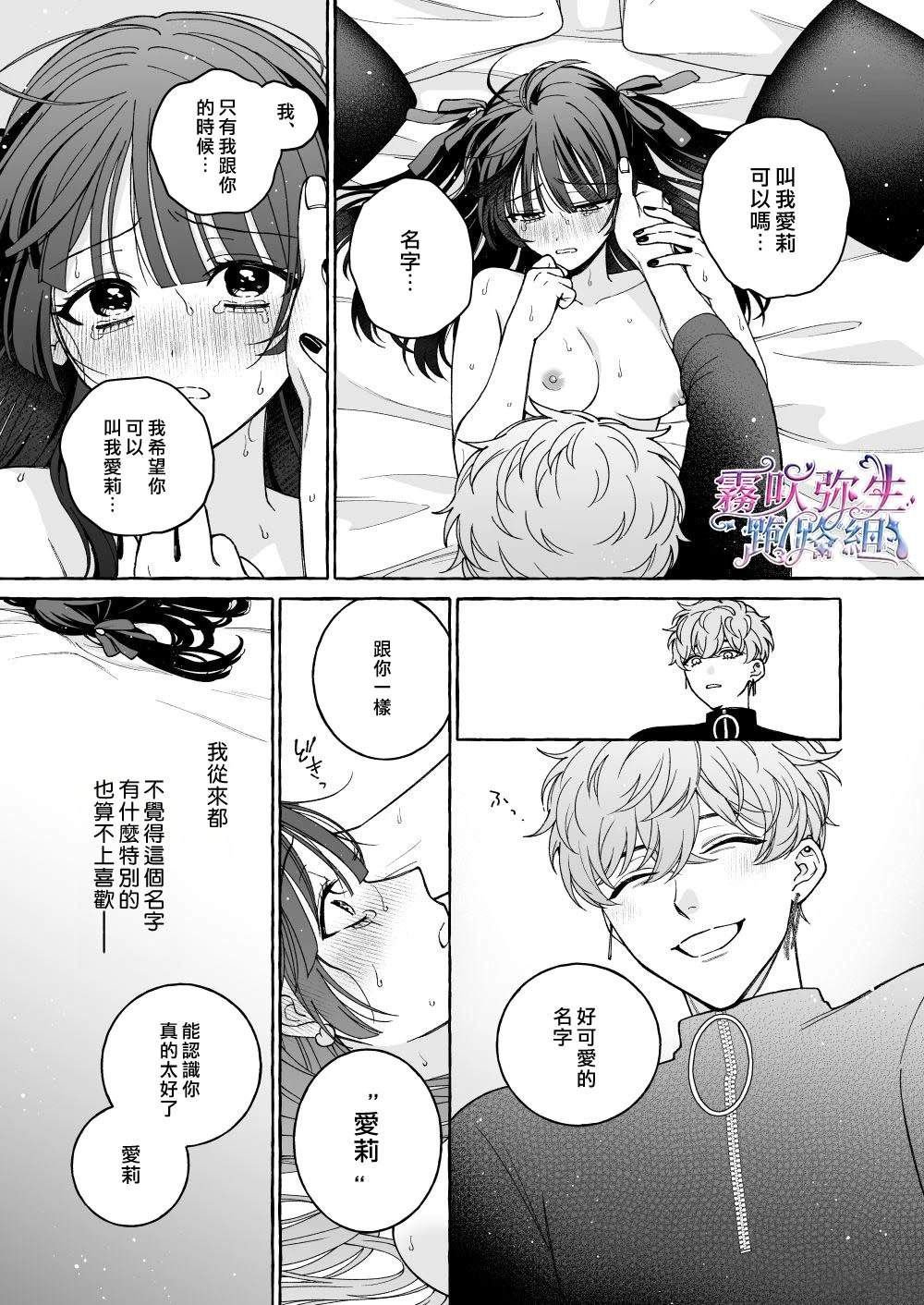 短篇