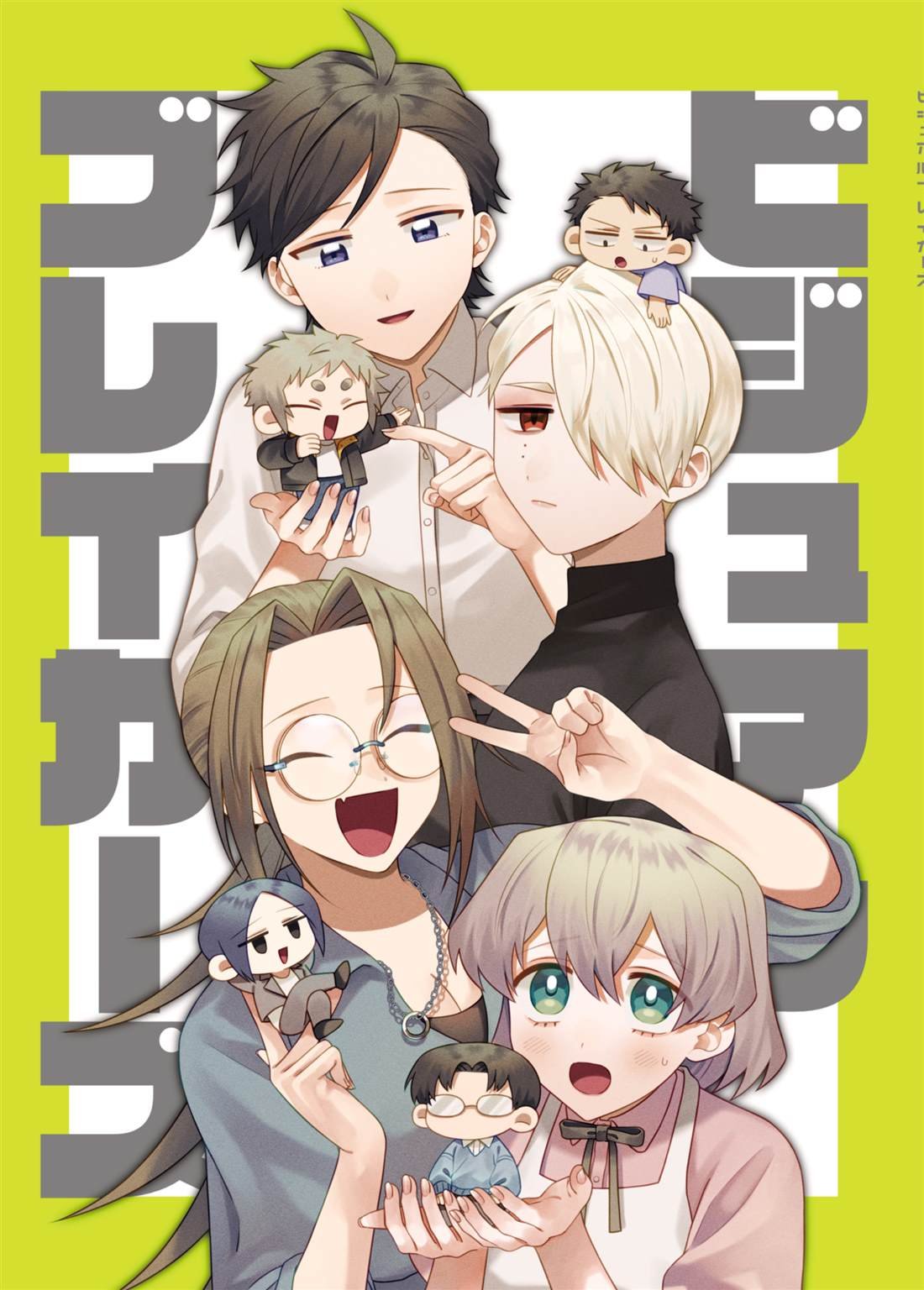 第1话