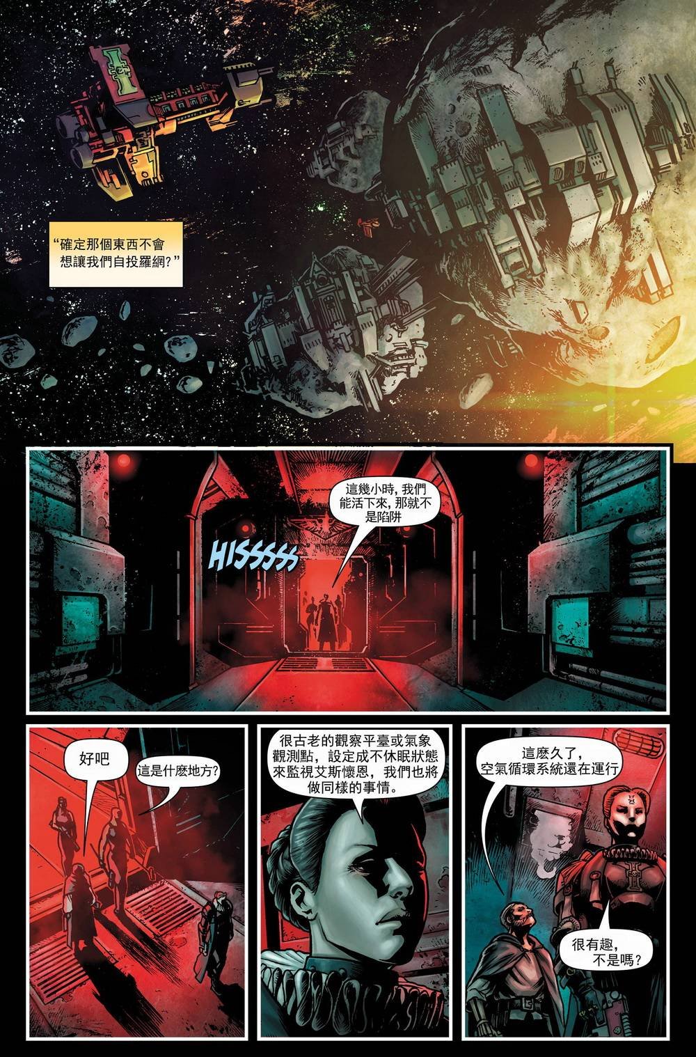 第02卷
