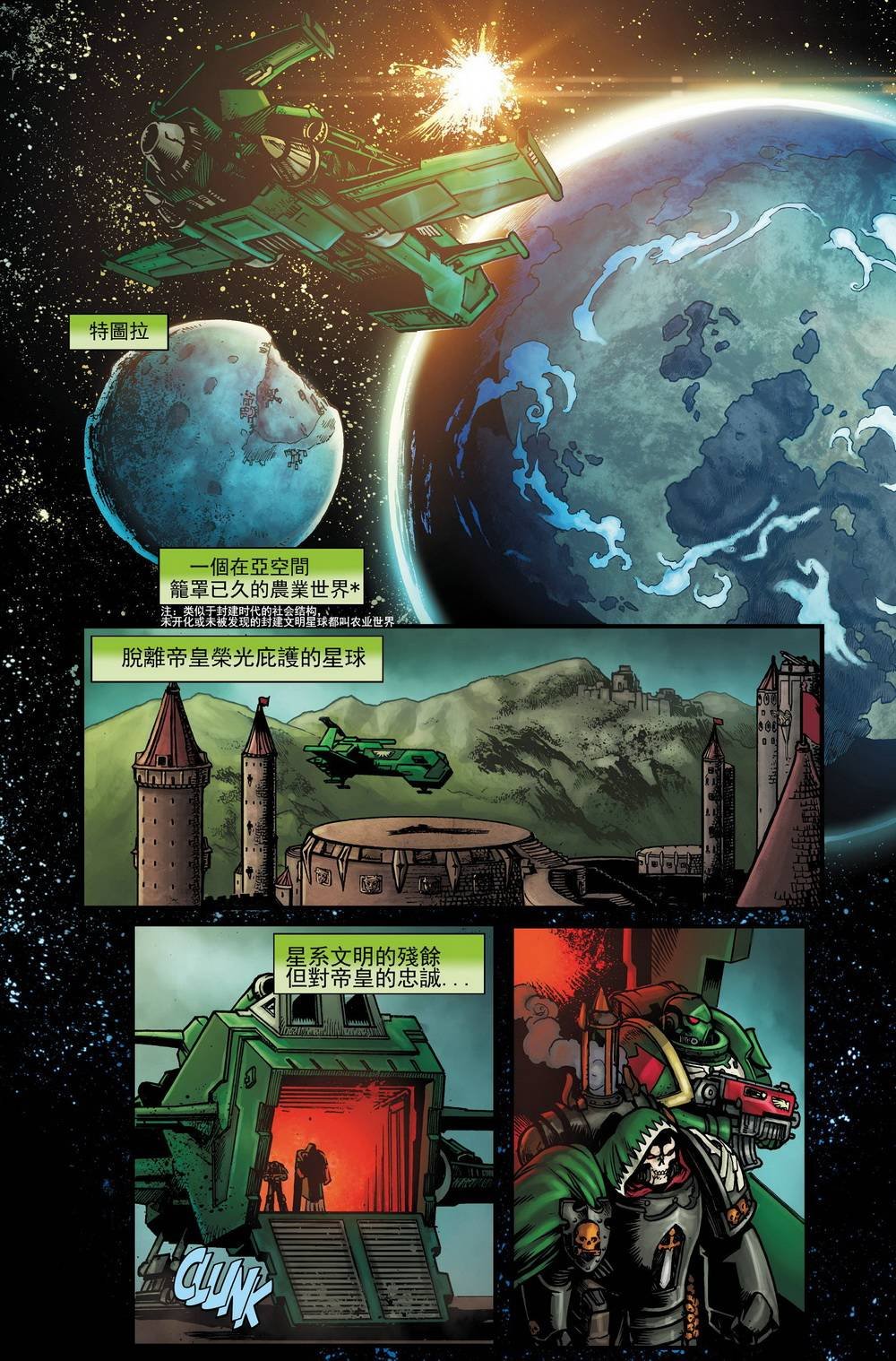 第02卷