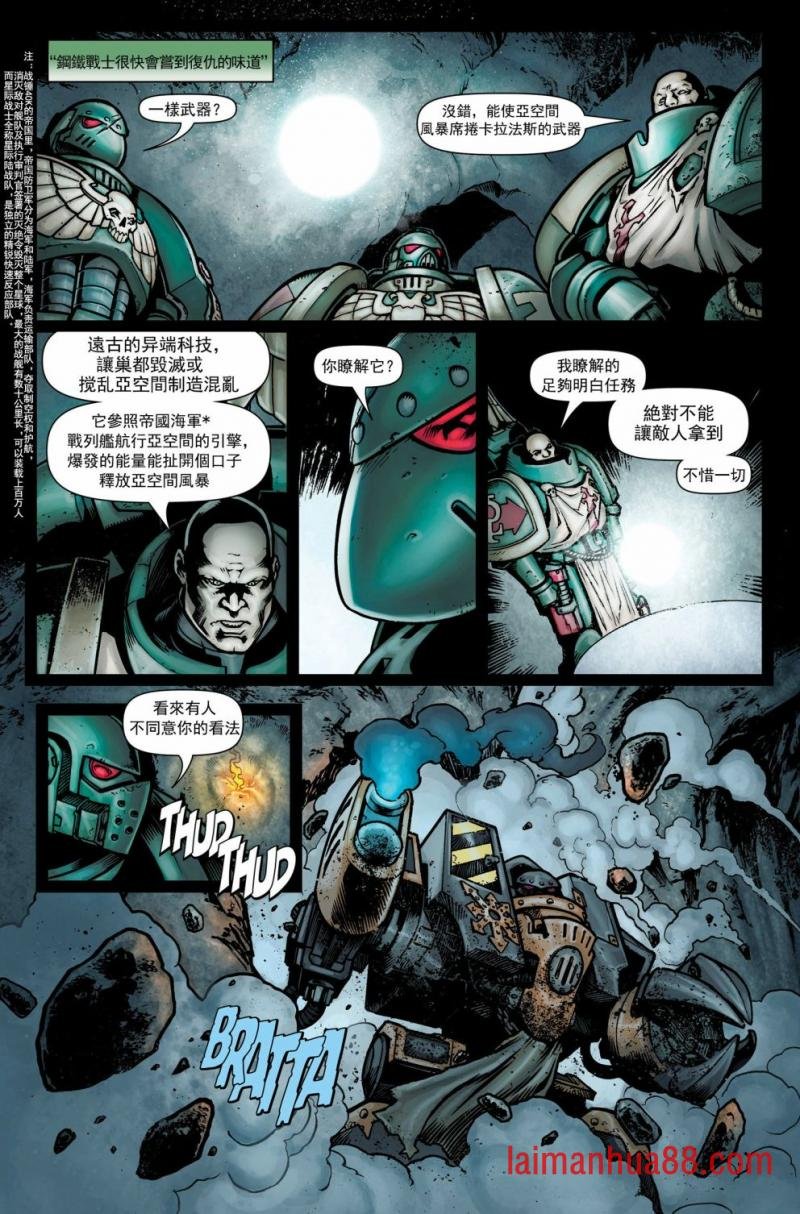 第04卷