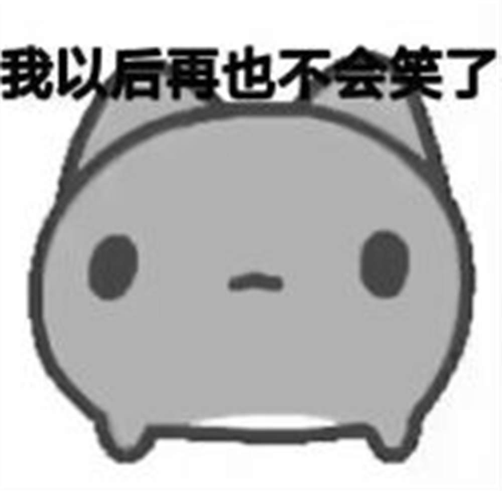 全一卷