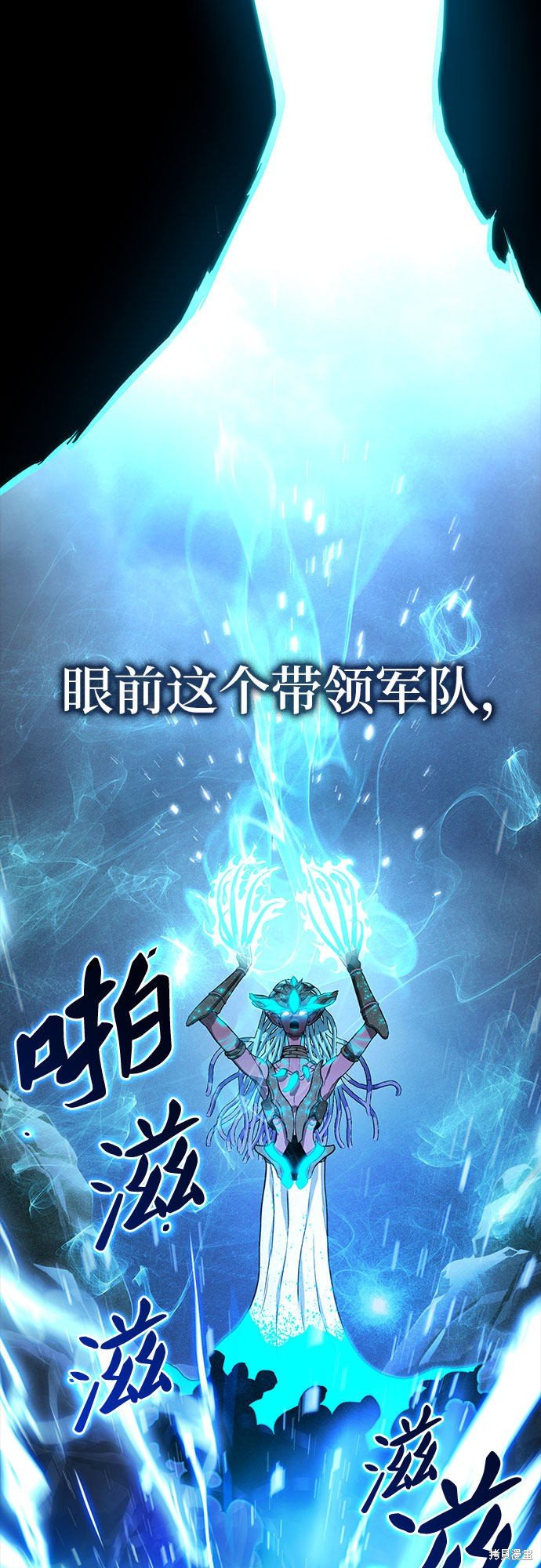 第0话