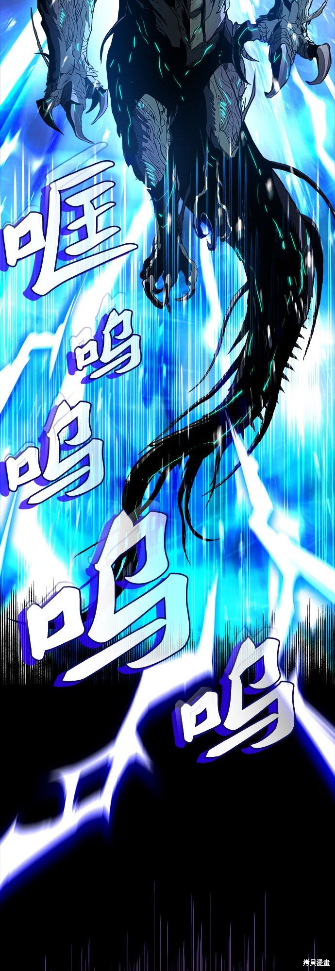 第0话