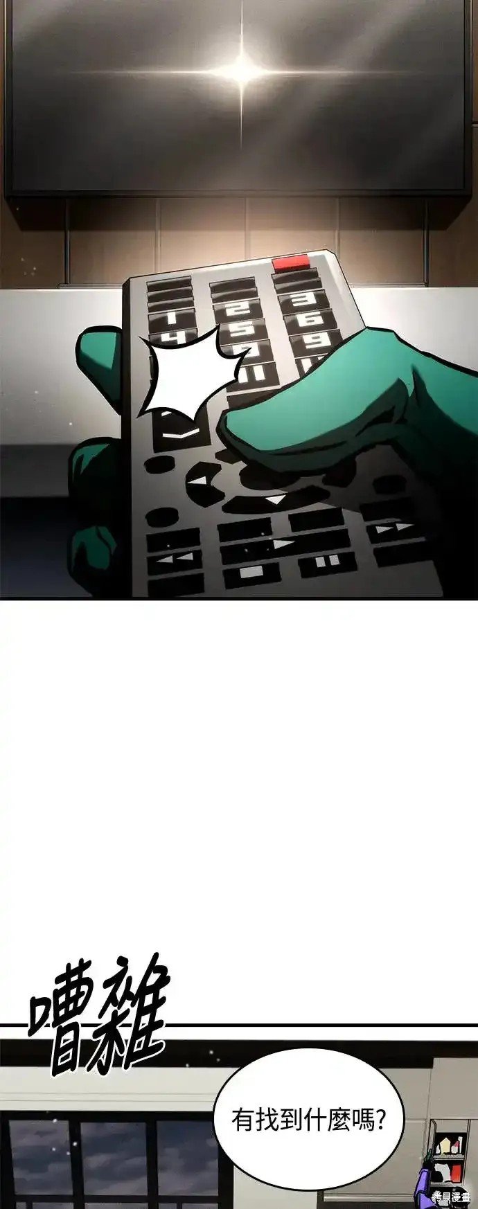 第99话
