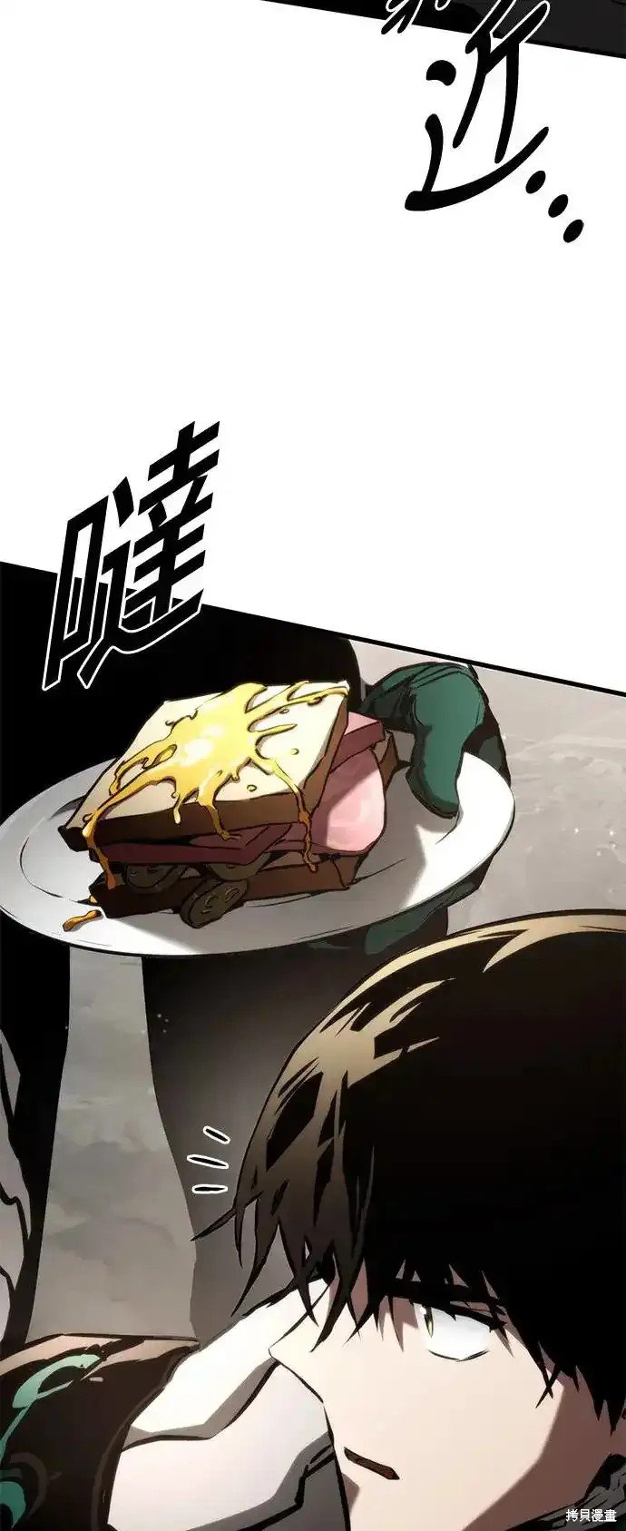 第99话