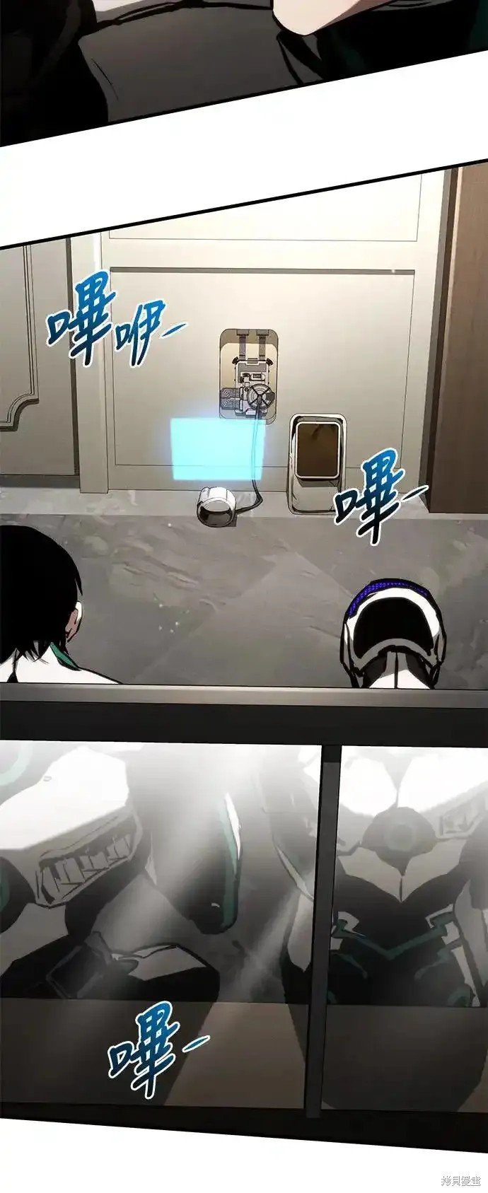 第99话