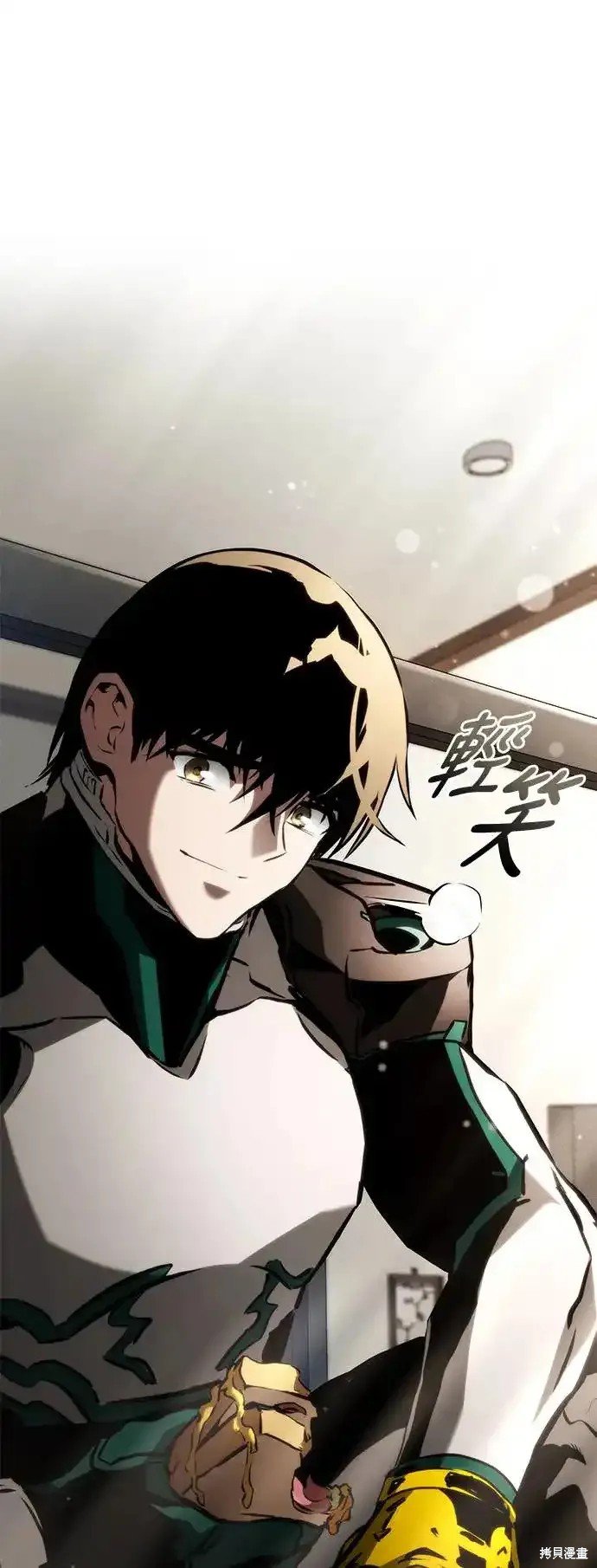第99话