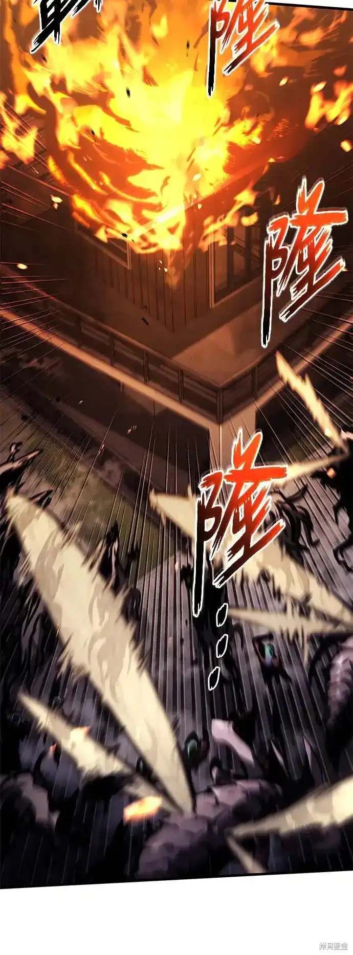 第99话