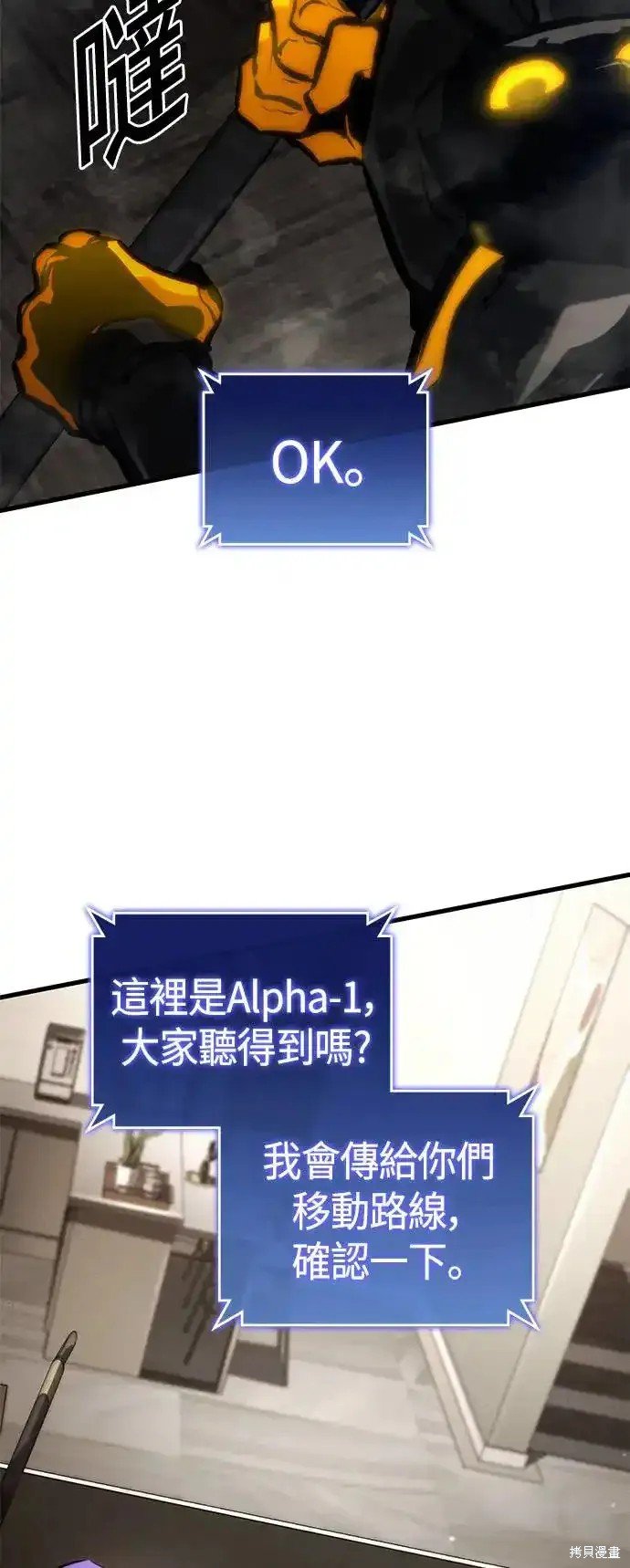 第99话
