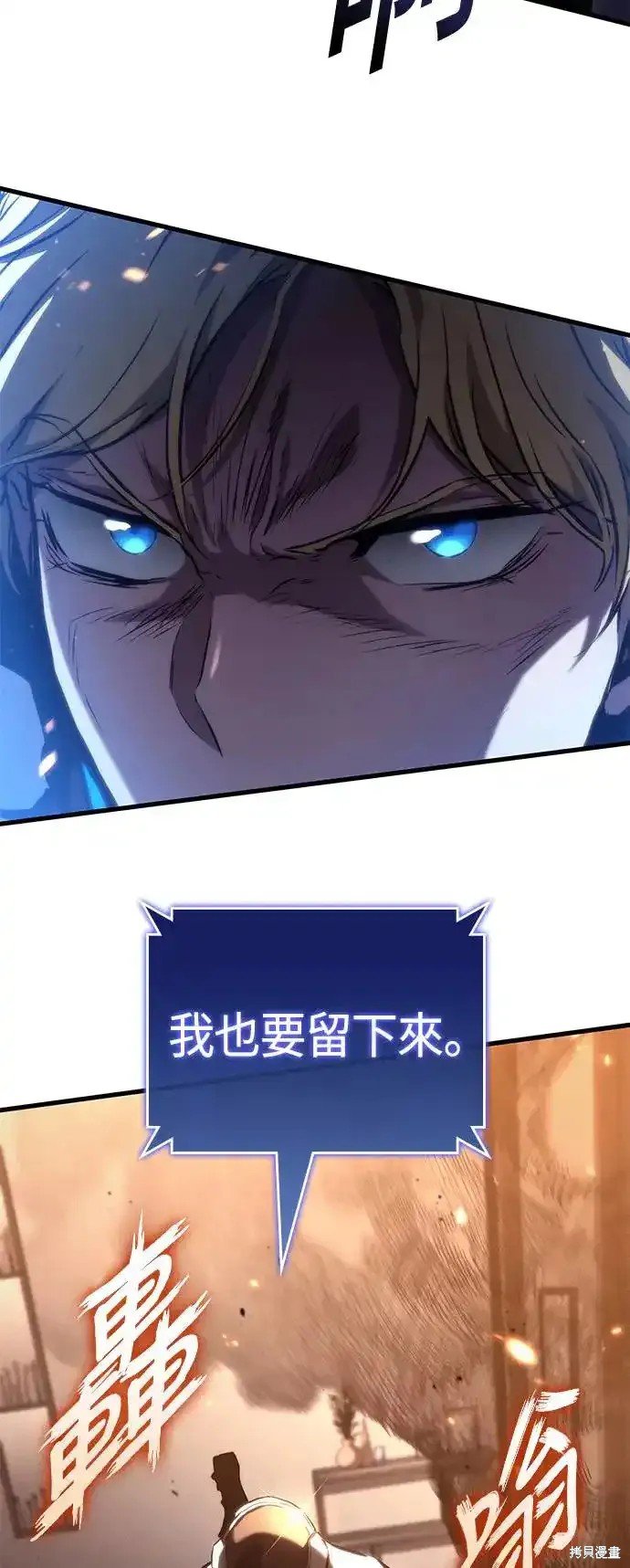 第99话