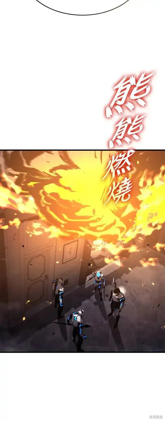 第99话