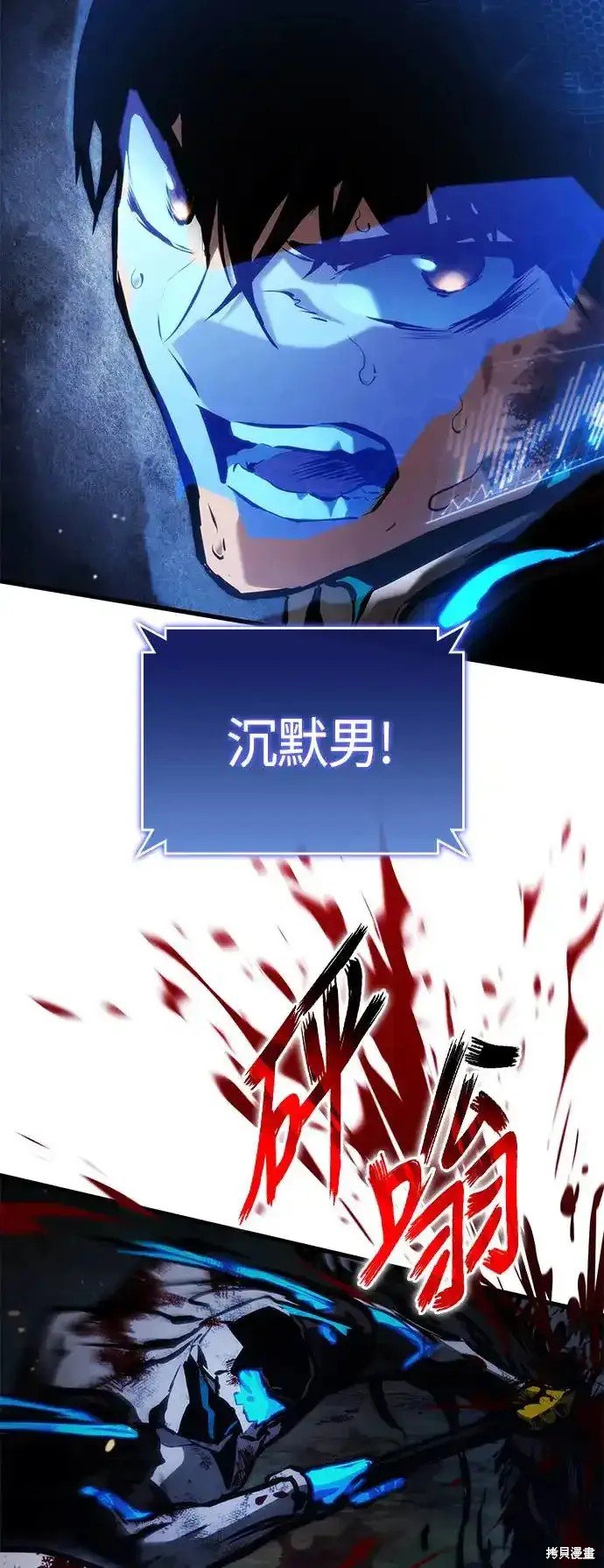 第99话