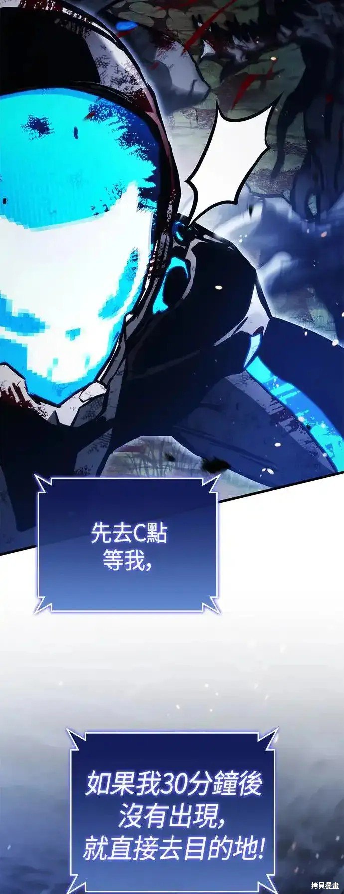 第99话