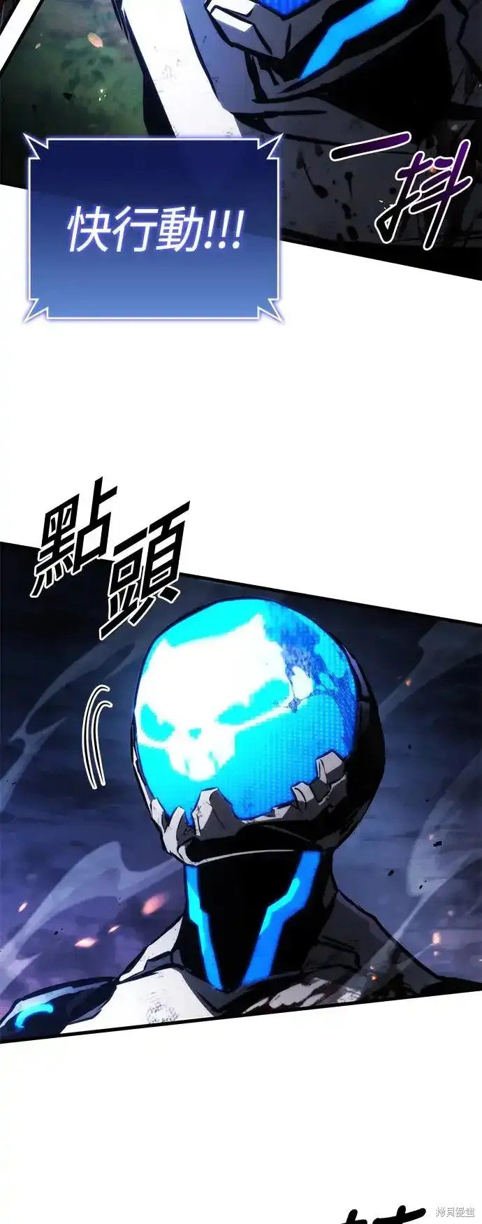 第99话