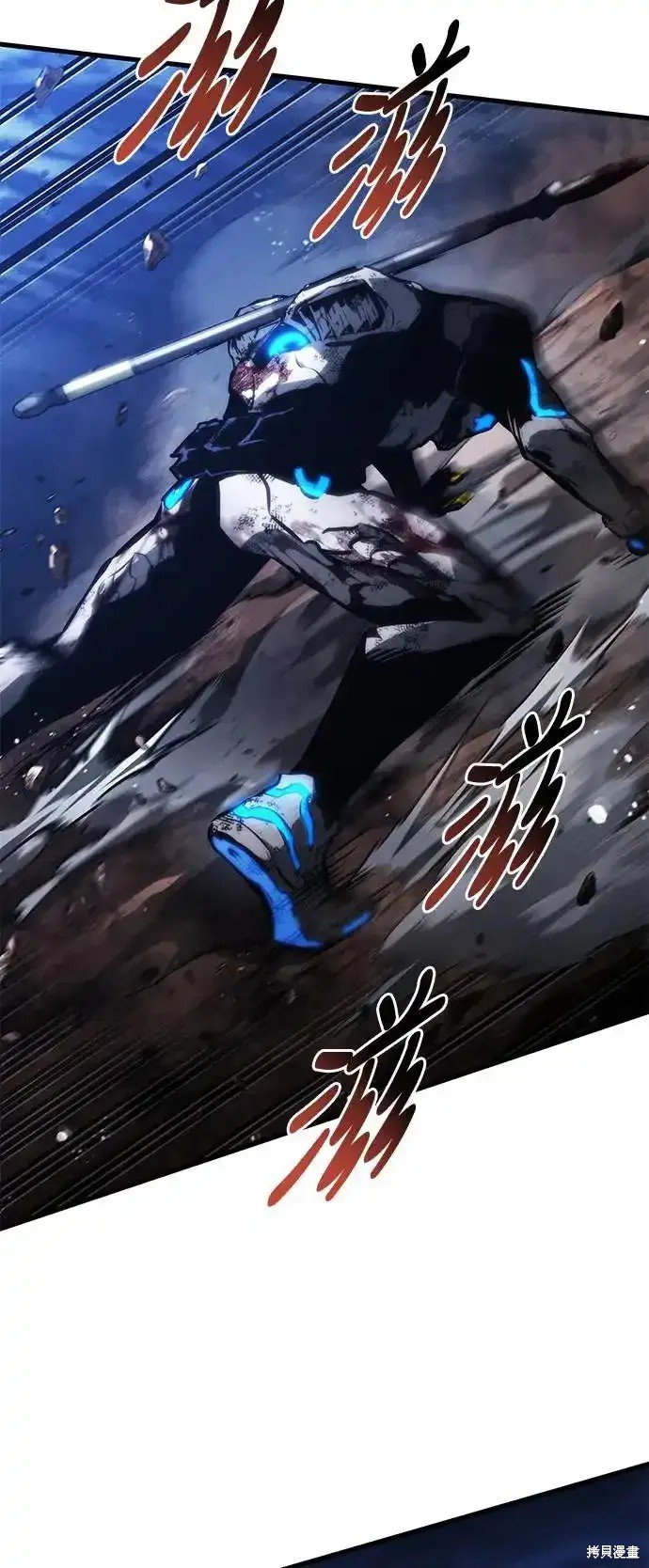 第99话