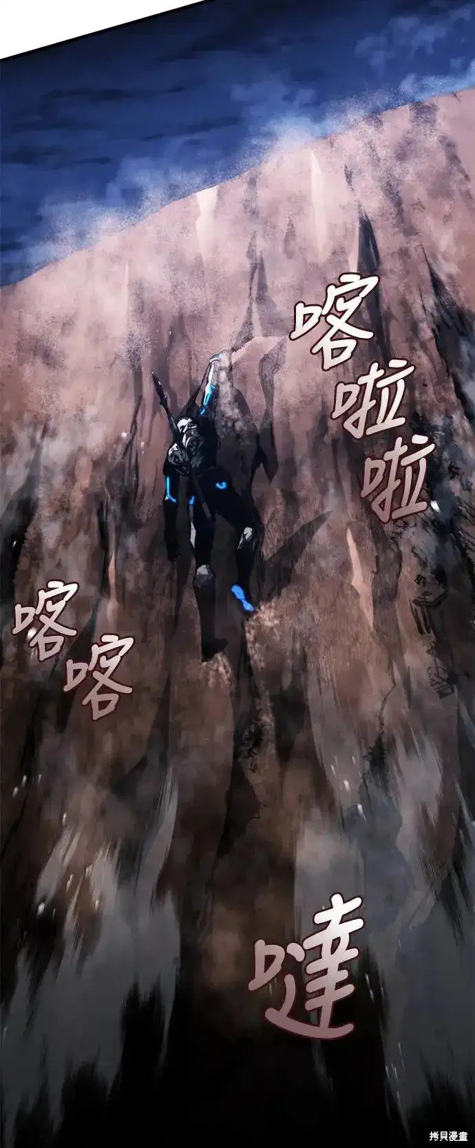 第100话