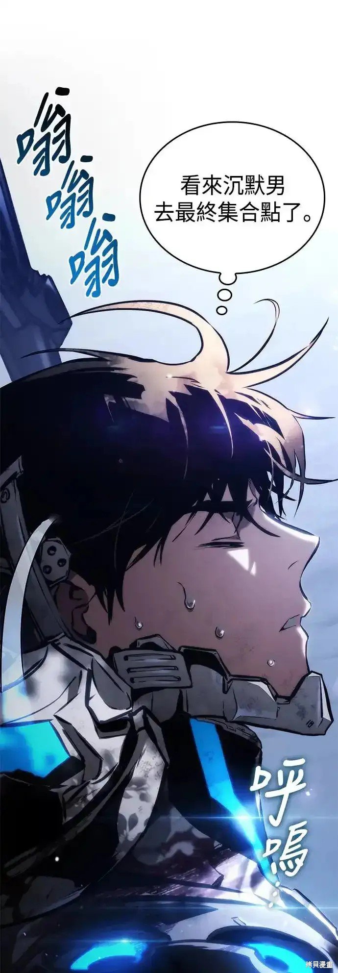 第100话