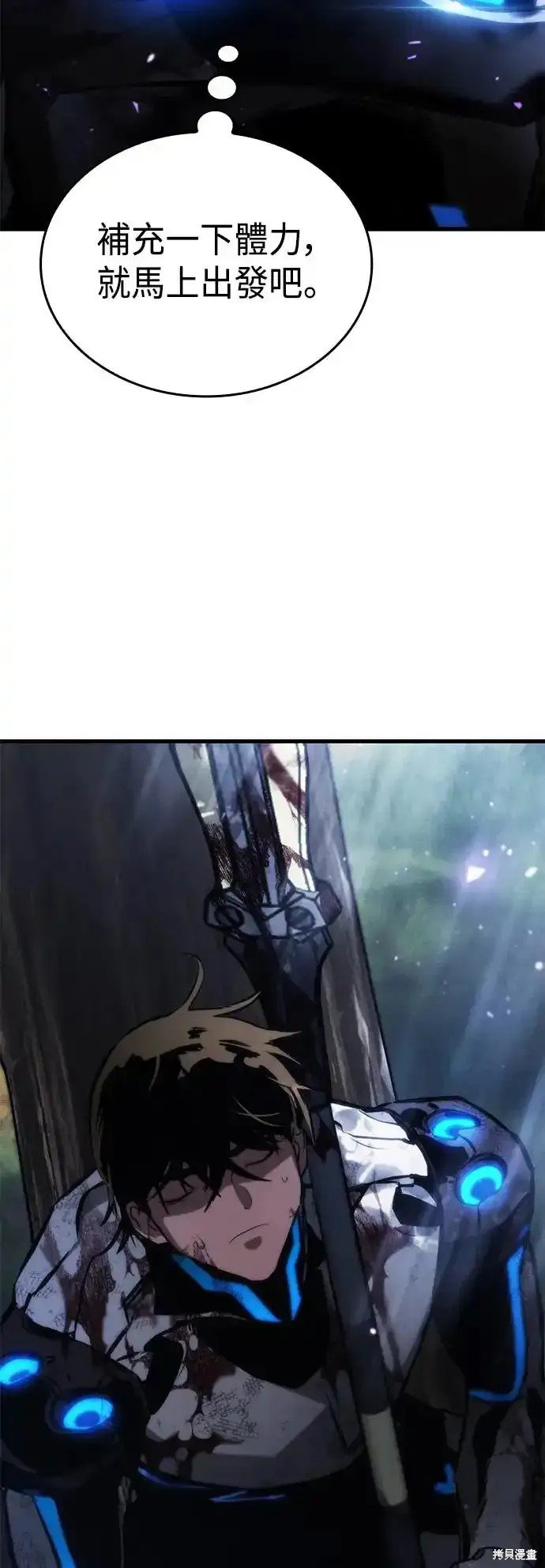 第100话