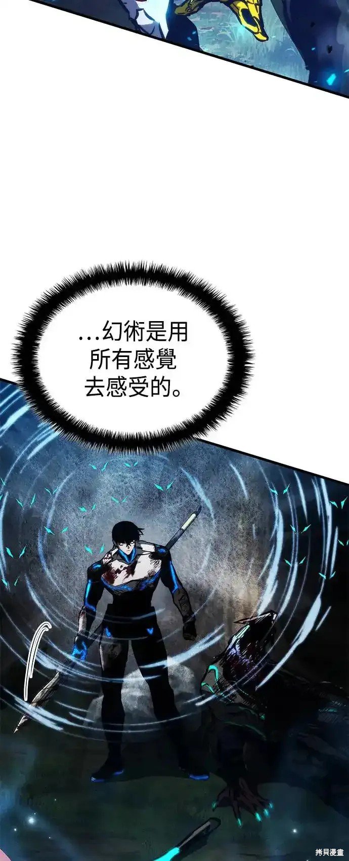 第100话