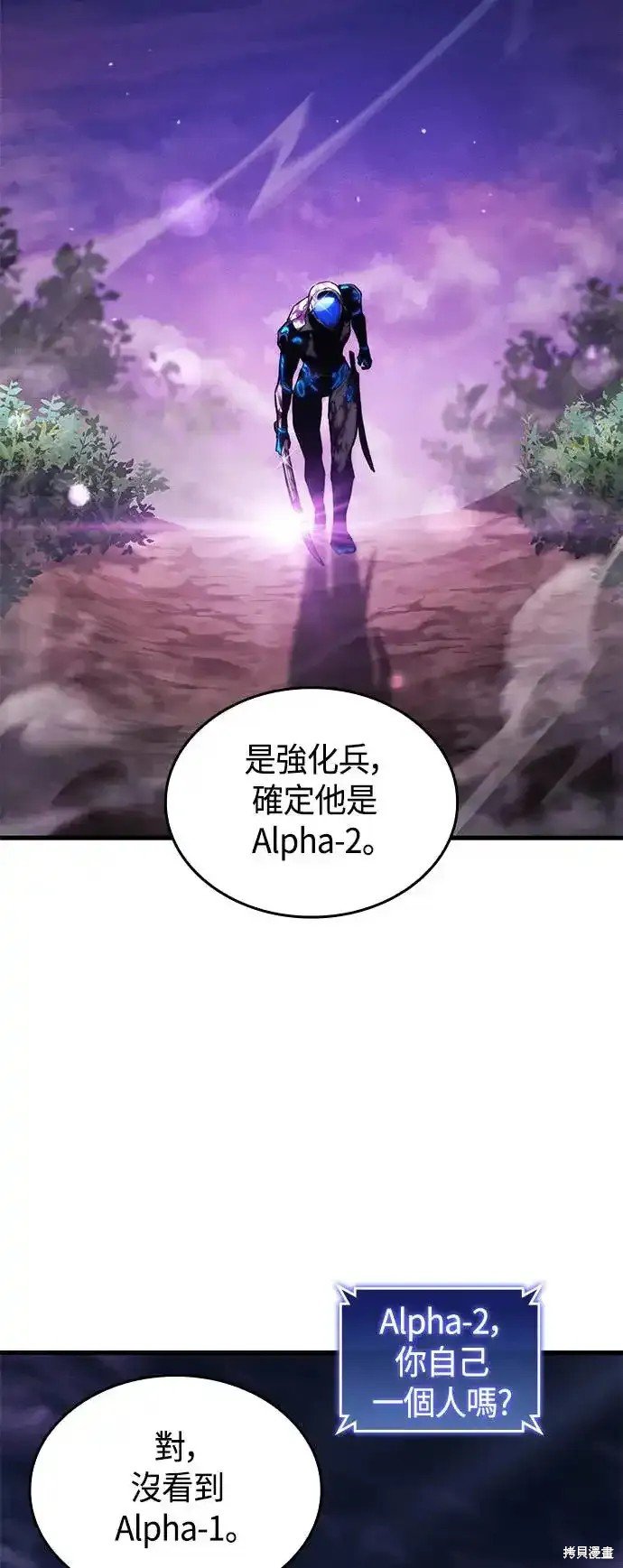 第100话