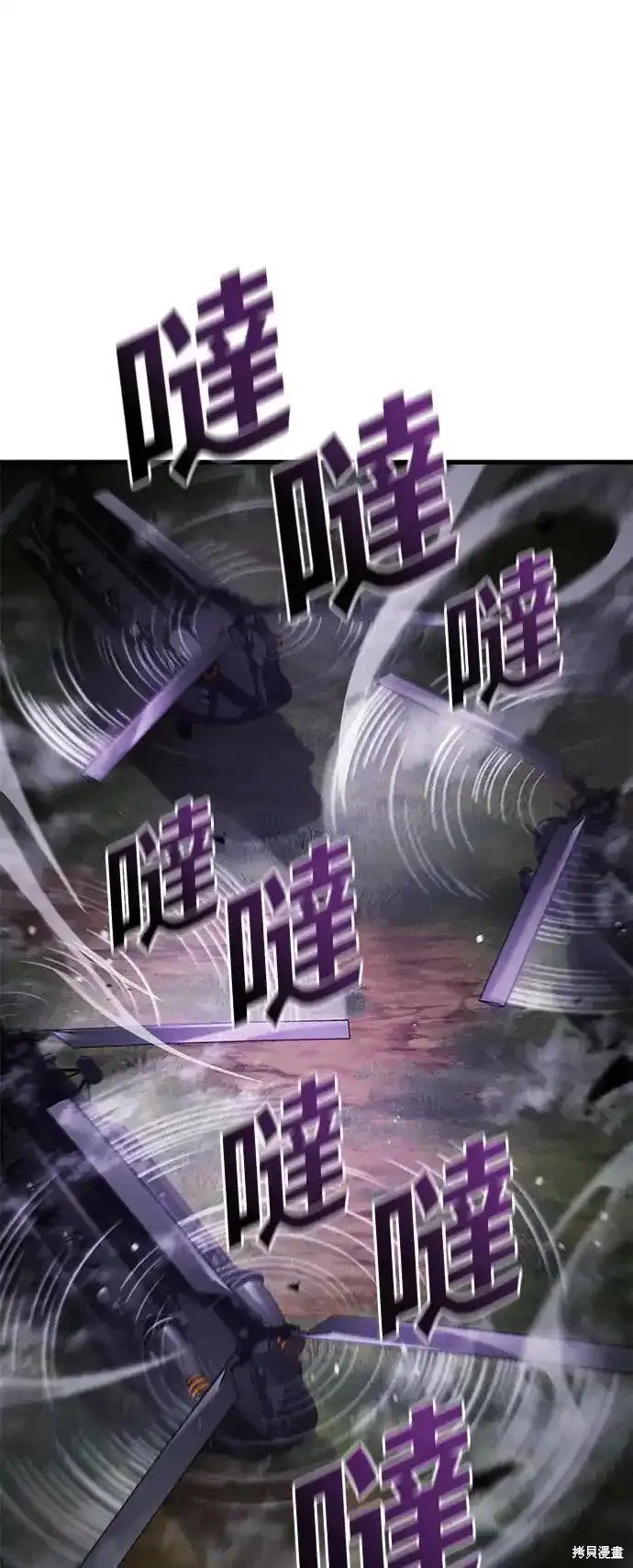 第100话