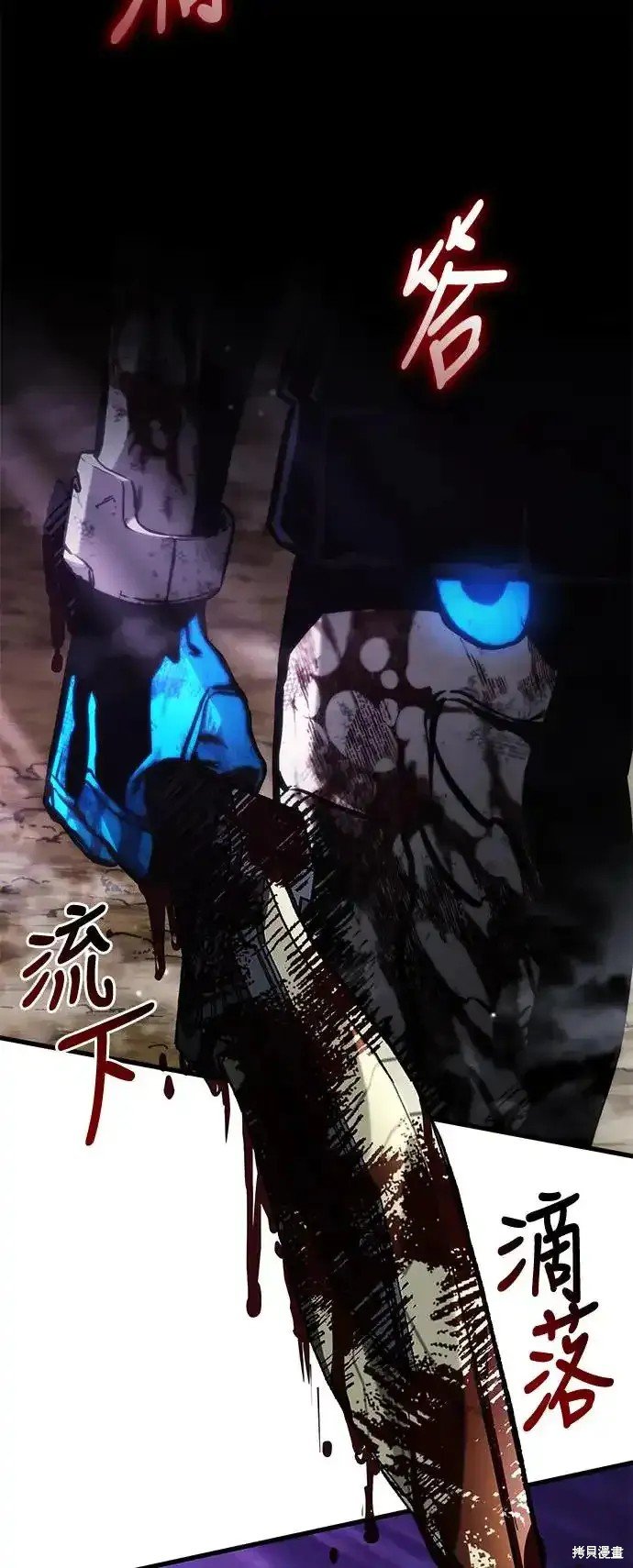 第100话