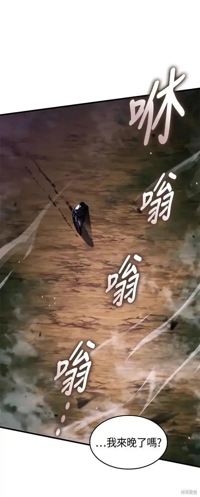 第100话