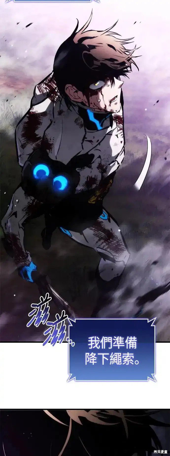 第100话