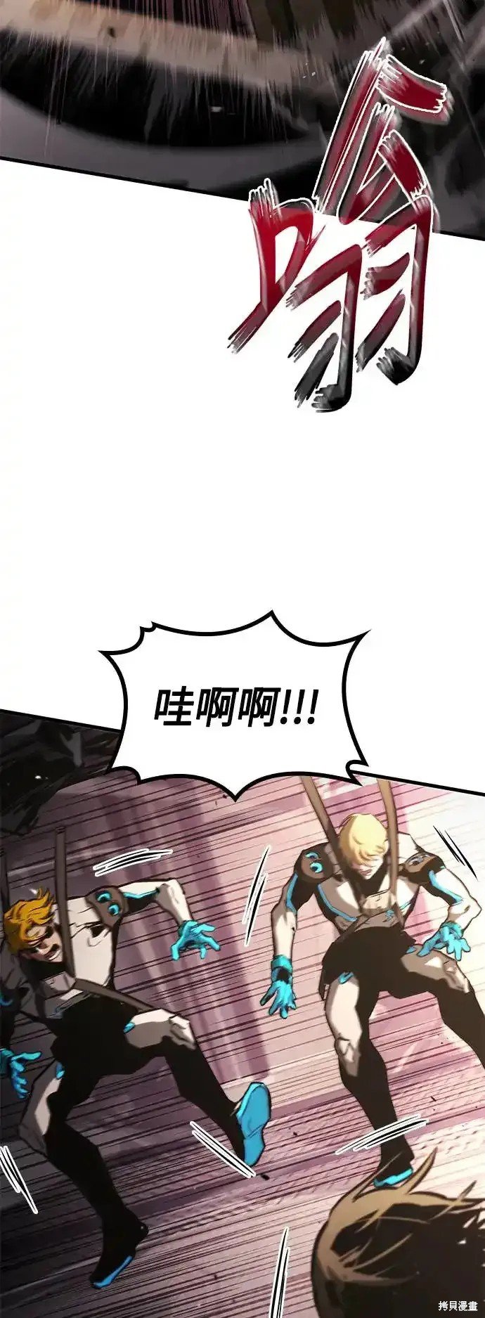 第100话
