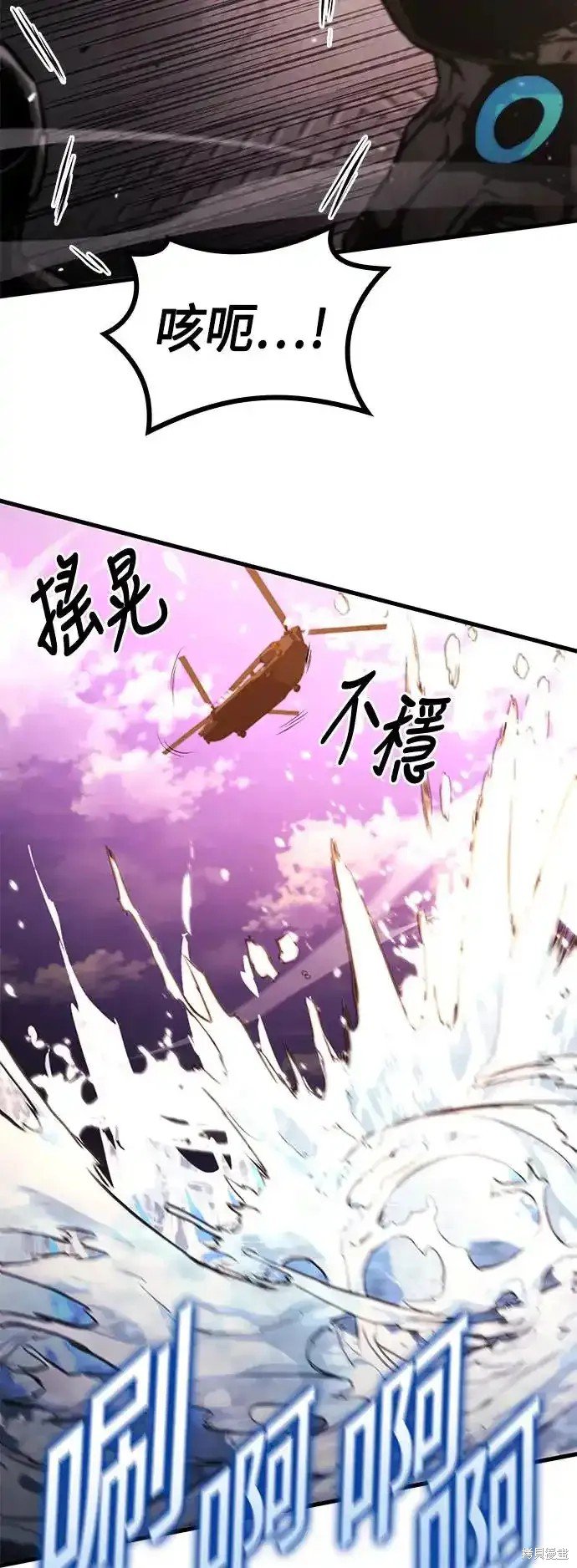 第100话