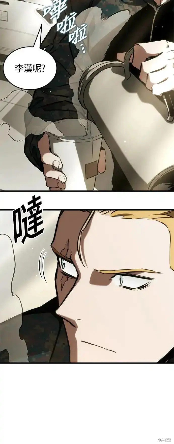 第100话